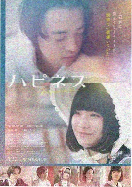 高分剧情电影