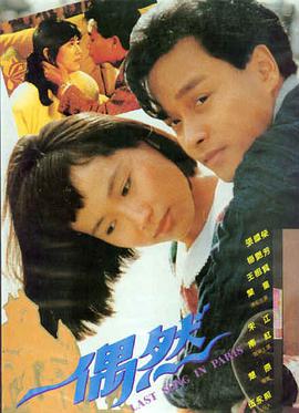 热门院线合集